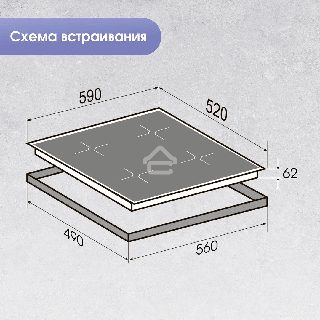Варочная панель Zigmund & Shtain CI 62.6 B черный