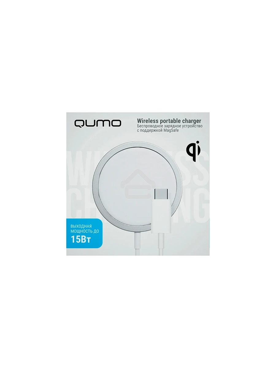 Беспроводное сетевое зарядное устройство Qumo Qi15w (Charger 0046) c поддержкой MagSafe для iPhone