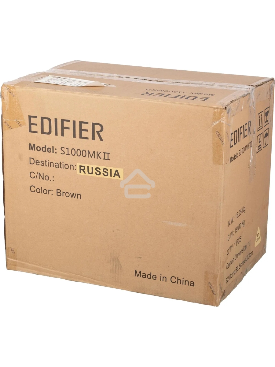 Колонки Edifier S1000MKII Brown (2.0,Bluetooth 5.0,ДУ,2x 25 Вт (ВЧ), 2x 35 Вт (СЧ/НЧ)