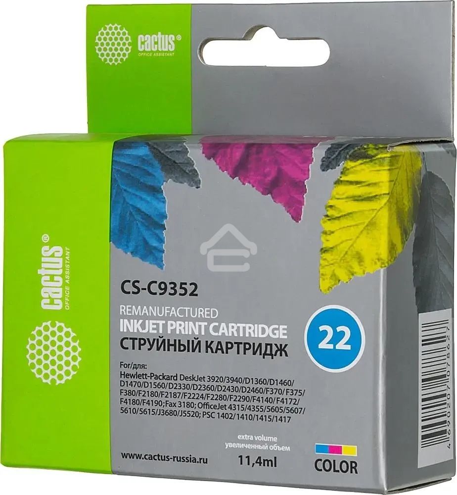 Картридж струйный Cactus CS-C9352 №22 трехцветный (11.4 мл) для HP DJ 3920/3940/D1360/D1460/D1470/D1560/D2330/D2360/D2430/D2460/F370/F375/F380/F2180/F2187/F2224/F2280/F2290/F4140/F4172/F4180/F4190
