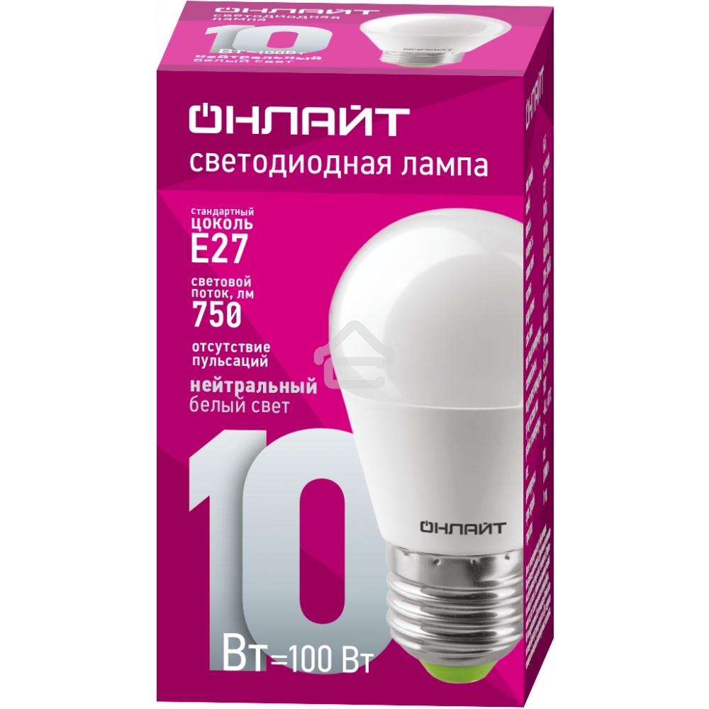 Лампа светодиодная ОНЛАЙТ 61969 OLL-G45-10-230-4K-E27