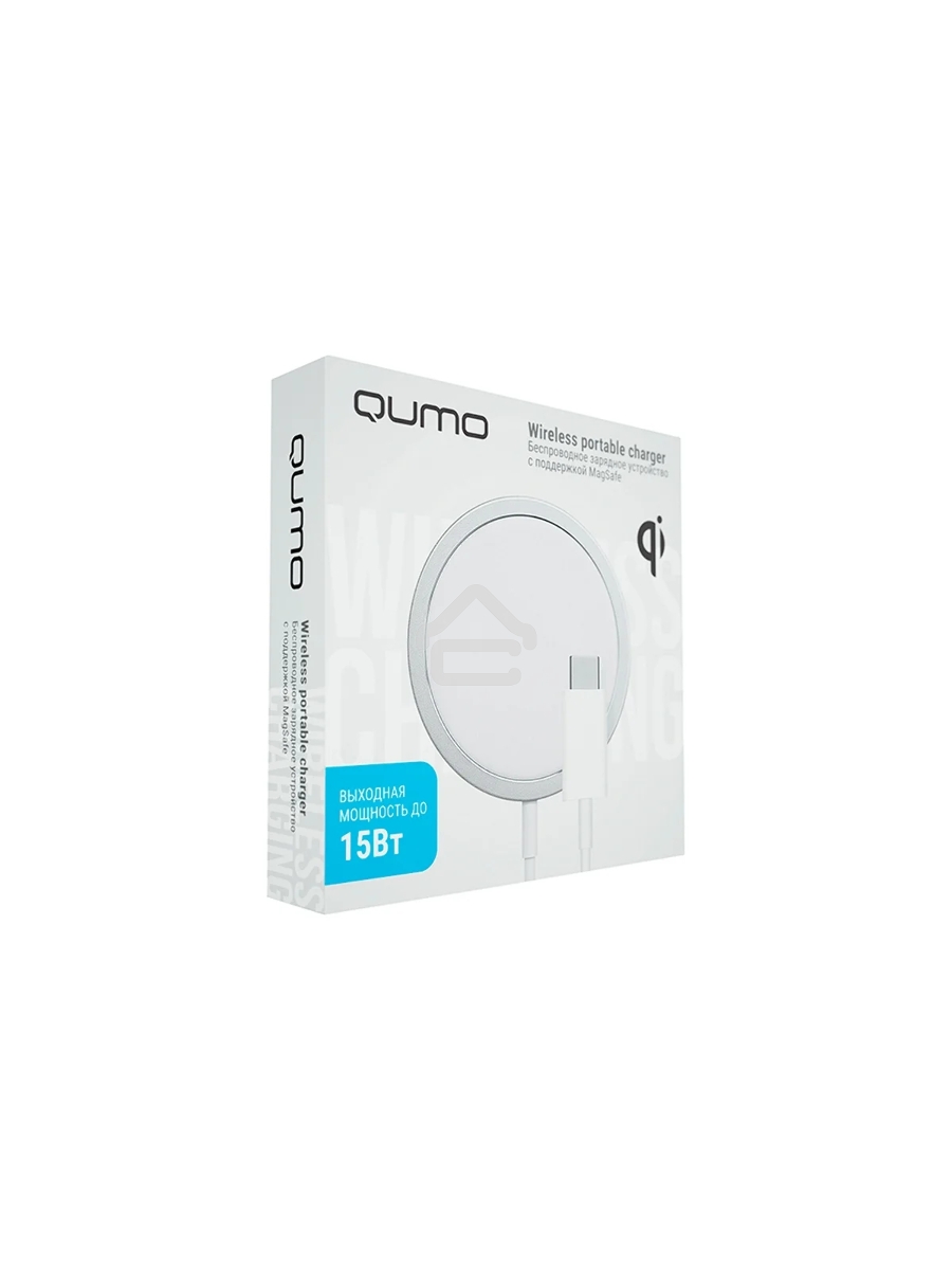 Беспроводное сетевое зарядное устройство Qumo Qi15w (Charger 0046) c поддержкой MagSafe для iPhone