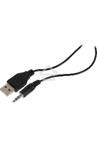 Колонки Defender SPK 220/225 {2.0, 2 х 2W, USB пит, разъем для наушников}