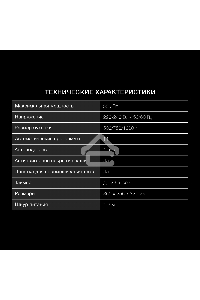 Хлебопечь Hyundai HYBM-4082 550Вт серый/серебристый