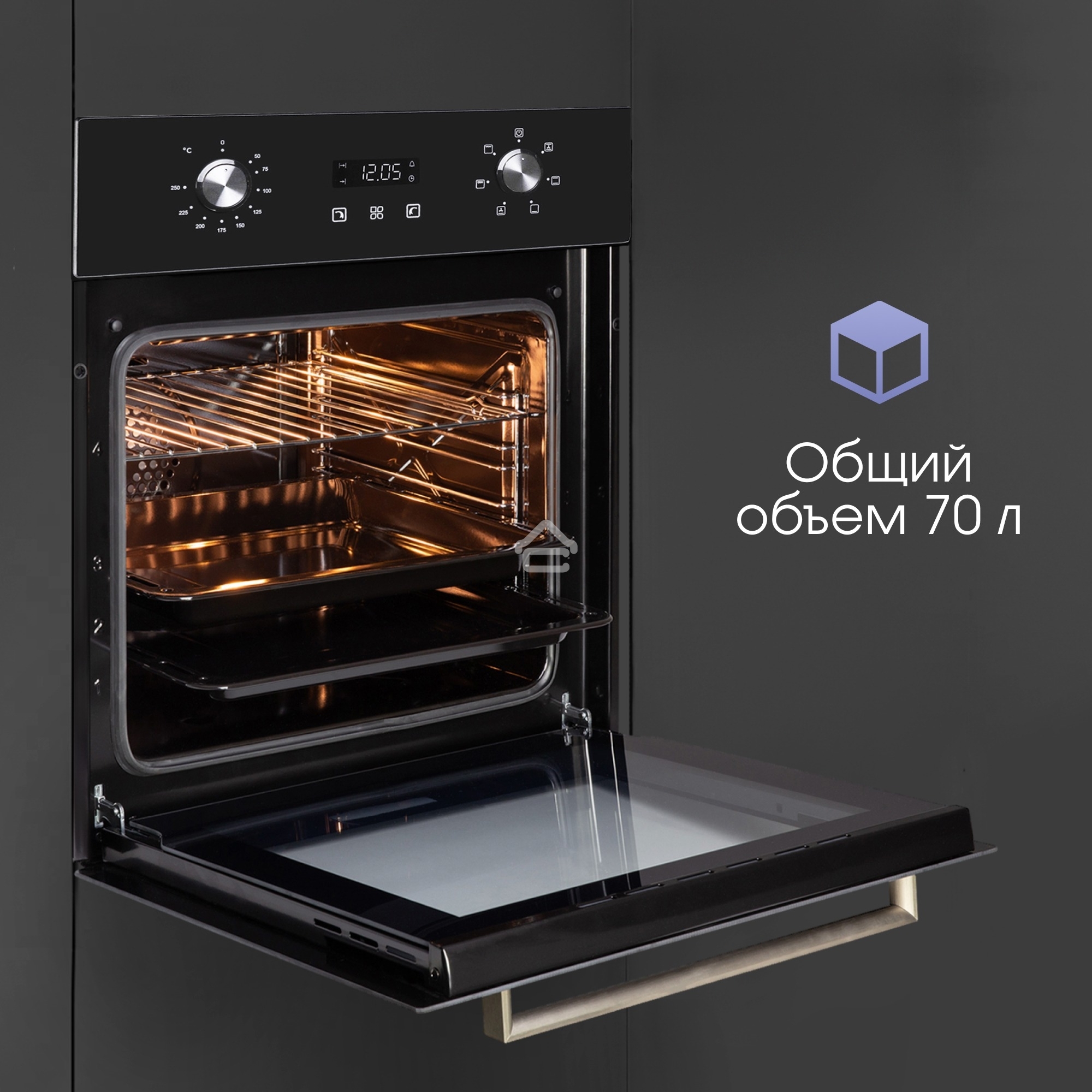 Духовой электрический шкаф Zigmund & Shtain E 164 B