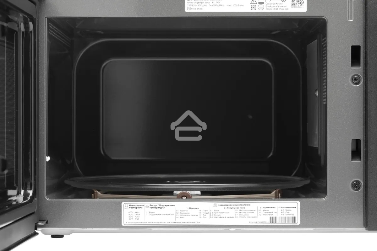 Микроволновая печь LG MW25R35GIS черный, 25 л, 1000 Вт, переключатели - сенсор