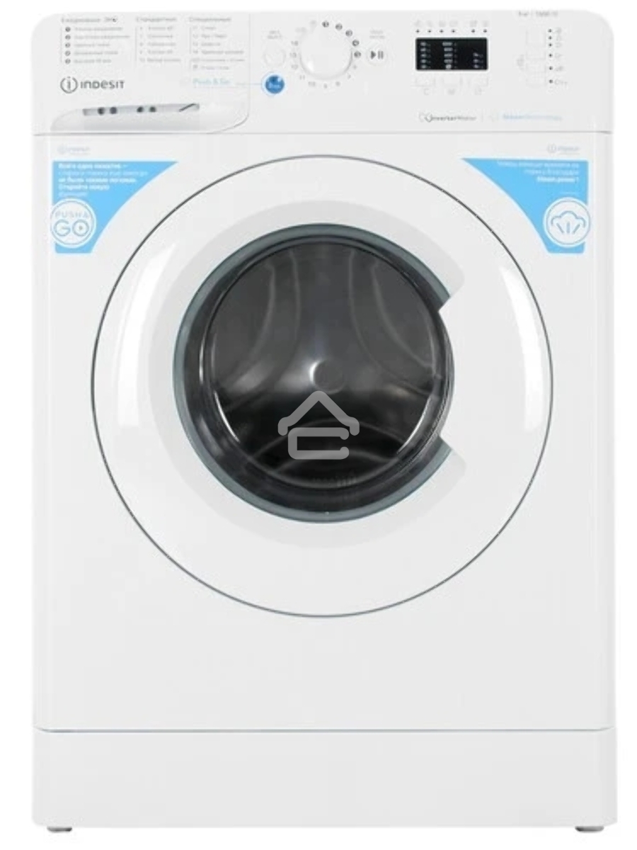 Стиральная машина Indesit BWSA 5109 WWV белый, загрузка фронтальная 5 кг, 1000 об/мин., класс: А