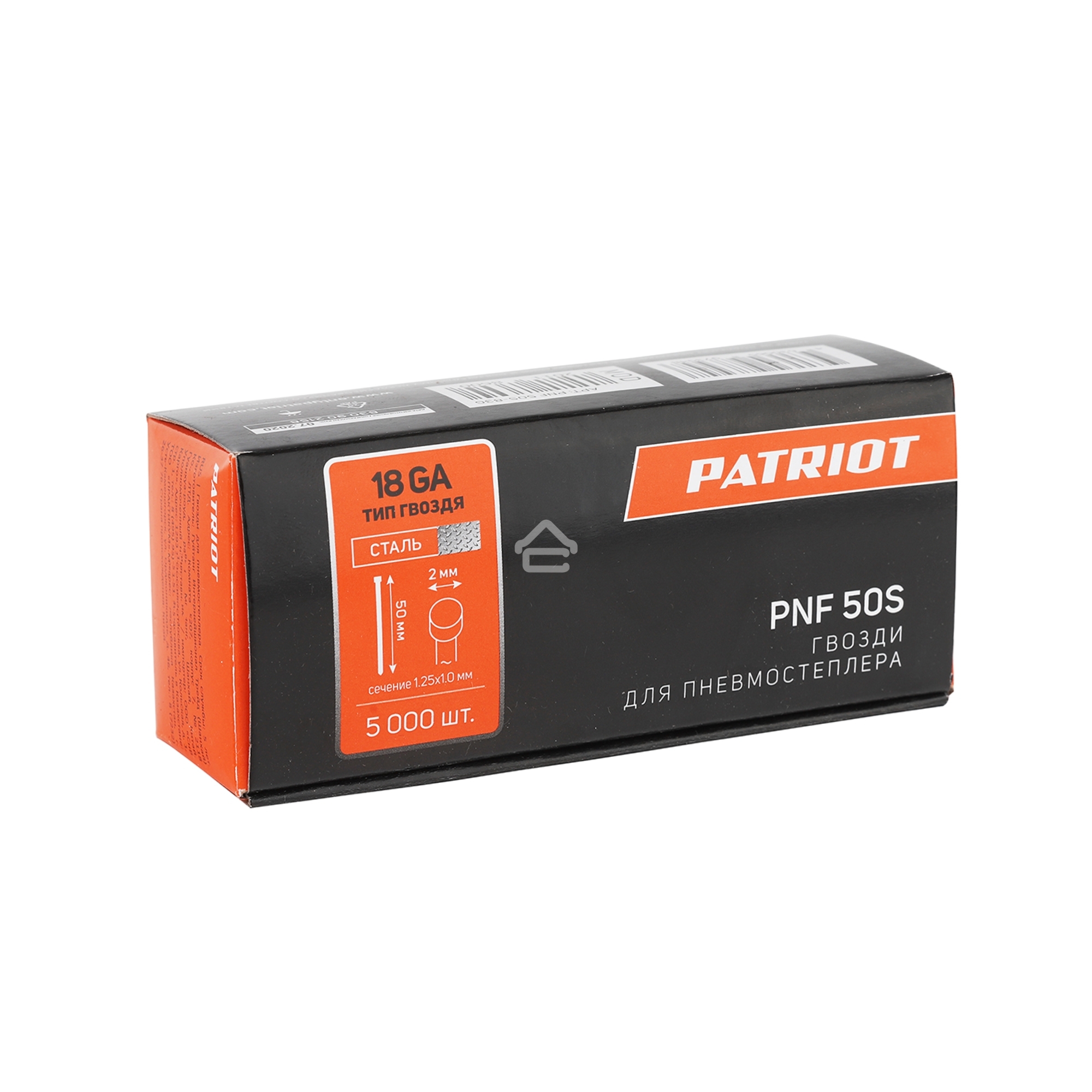 Гвозди PNF 50S для пневмостеплера ANG 210R, отделочные, тип 18GA, сеч. 1.25x1.0, шляпка 2 мм, длина 50 мм, сталь, 5000 шт.