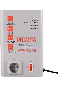 Стабилизатор напряжения Ресанта АСН-350/1-И 0.35кВА однофазный белый (63/6/74)