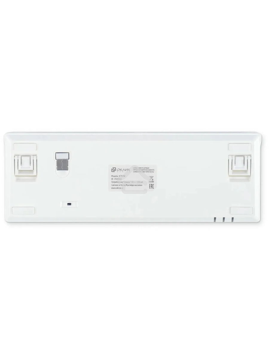 Клавиатура Oklick K763W (1920562) беспроводная, USB, Bluetooth/Радиоканал, белый