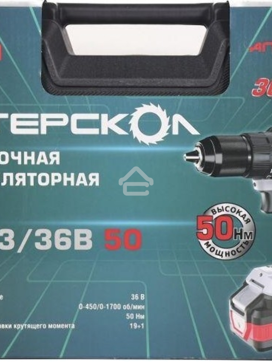 Дрель-шуруповерт аккумуляторная INTERSKOL DA-13/36V 50