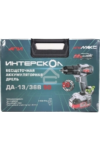 Дрель-шуруповерт аккумуляторная INTERSKOL DA-13/36V 50