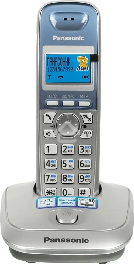 Телефон беспроводной (DECT) Panasonic KX-TG2511RUS (серебристый) АОН, Caller ID,спикерфон на трубке,переход в Эко режим одним нажатием