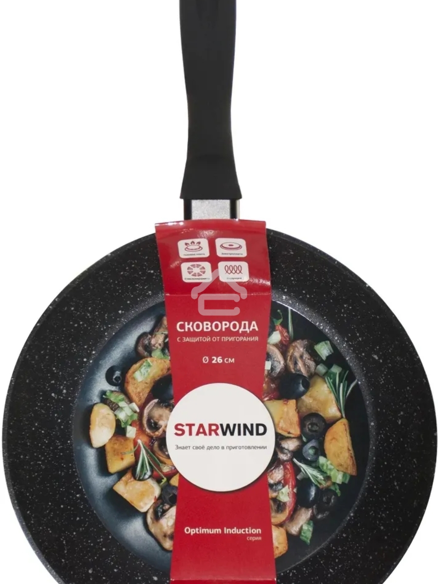 Сковорода Starwind Optimum induction SW-OPI2026 круглая 26см покрытие: Skandia X-treme ручка несъемная (без крышки) черный
