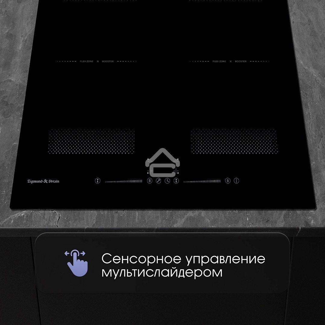 Варочная панель Zigmund & Shtain CI 62.6 B черный