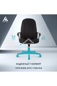Кресло руководителя Бюрократ T-898/3С11BL черный 3С11