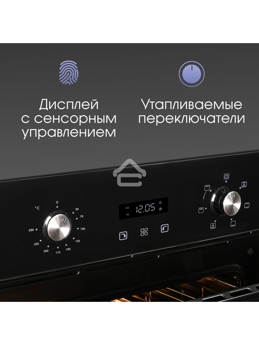 Духовой электрический шкаф Zigmund & Shtain E 164 B
