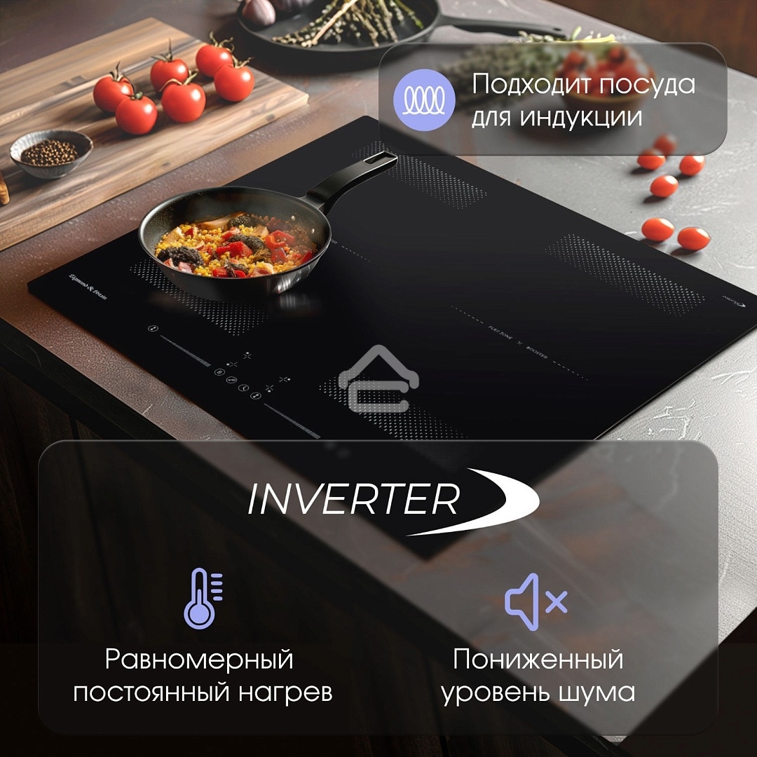 Варочная панель Zigmund & Shtain CI 62.6 B черный