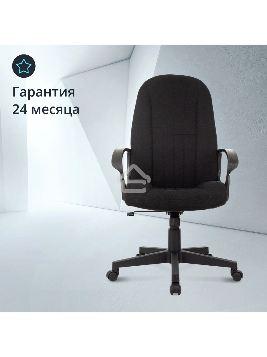 Кресло руководителя Бюрократ T-898/3С11BL черный 3С11