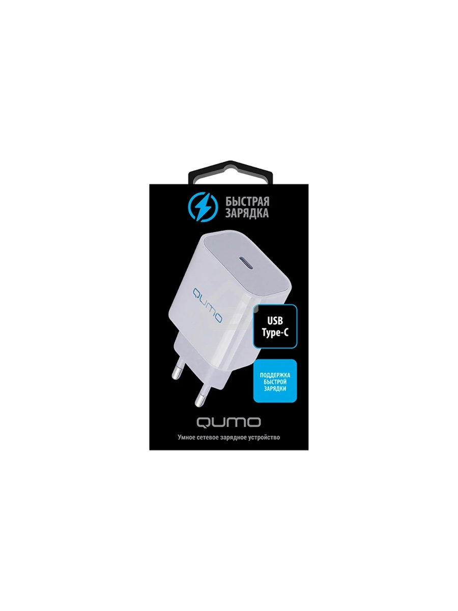 Сетевое зарядное устройство Qumo Energy light (Charger 0051) PD 20W, 1USB, Type-C, белый