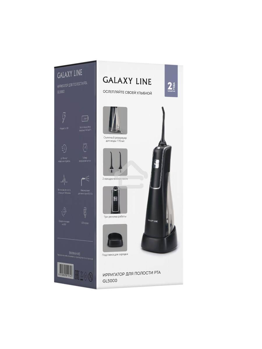 Ирригатор для полости рта Galaxy Line GL5000, черный, 5 Вт, 2 насадки, максимальная частота пульсации 1800 в/мин, съемный резервуар для воды 170 мл, 3 режима работы, Li-Ion аккумулятор 1400 мА*ч, до 40 минут непрерывной работы, таймер завершения чистки, м