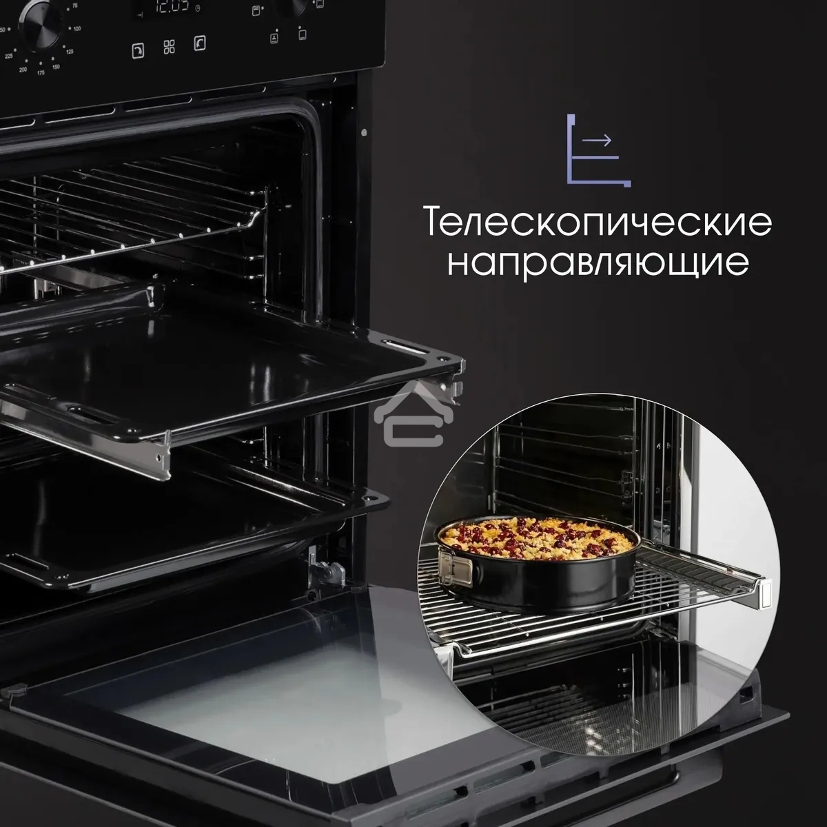 Духовой шкаф электрический встраиваемый Zigmund & Shtain E 145 B черный