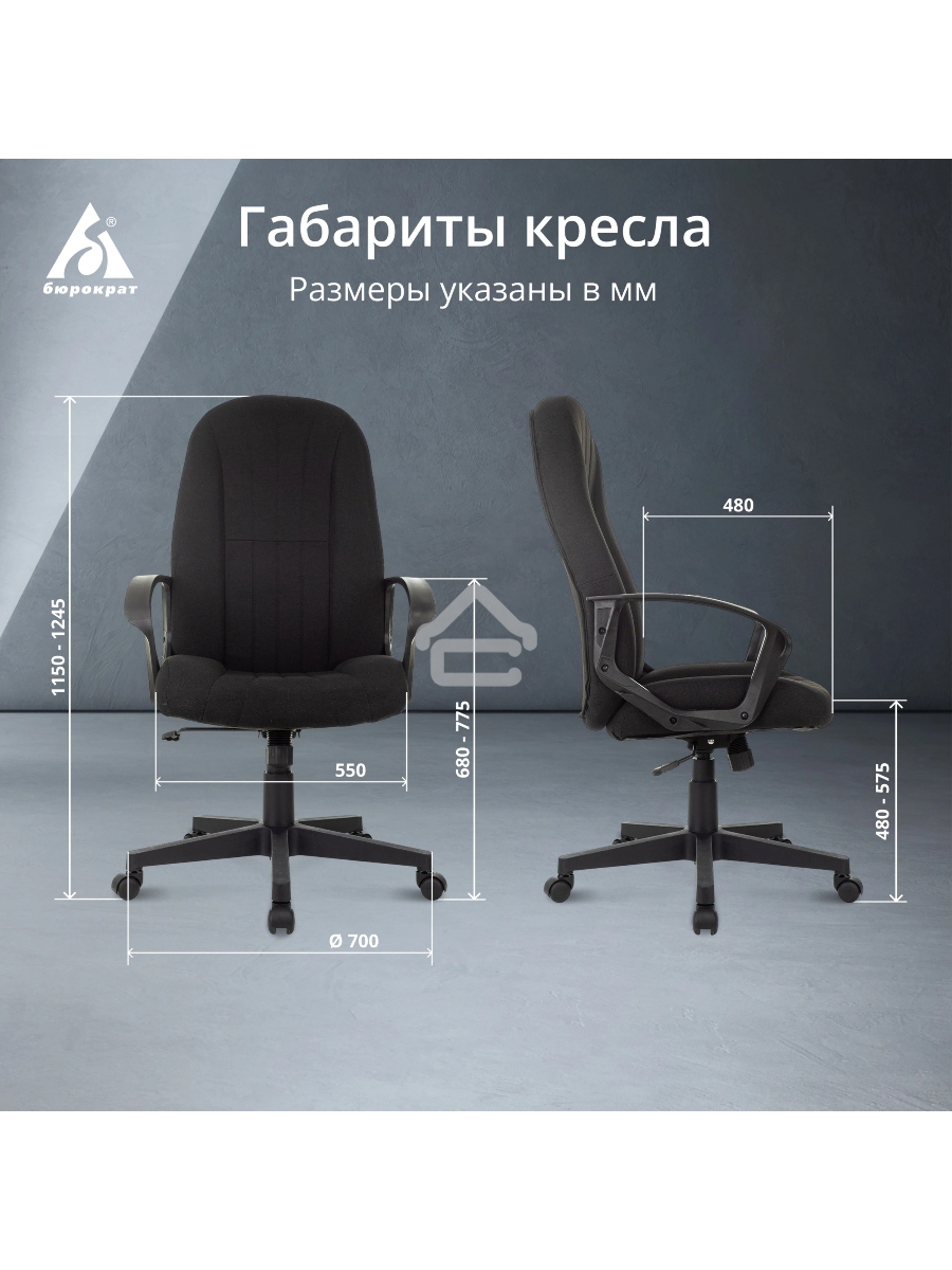 Кресло руководителя Бюрократ T-898/3С11BL черный 3С11