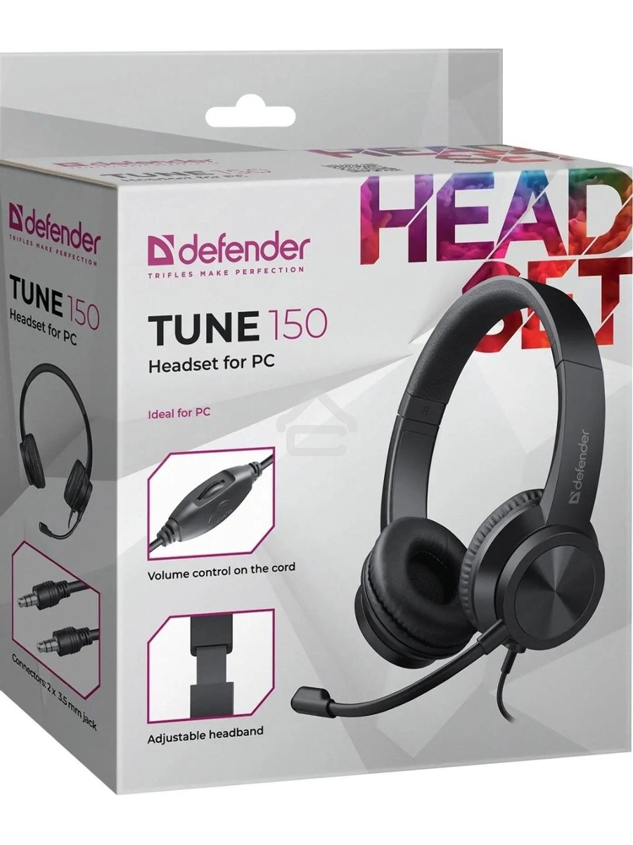 Гарнитура проводная Defender Tune 150 (черная, провод 1.8 м) (63151)