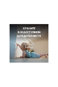 Батарея Opticell Specialty 2032 (4шт) блистер