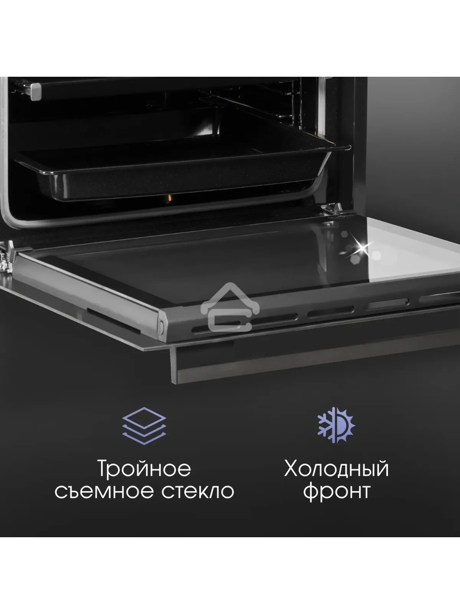 Духовой шкаф электрический Zigmund & Shtain E 156 B чёрный