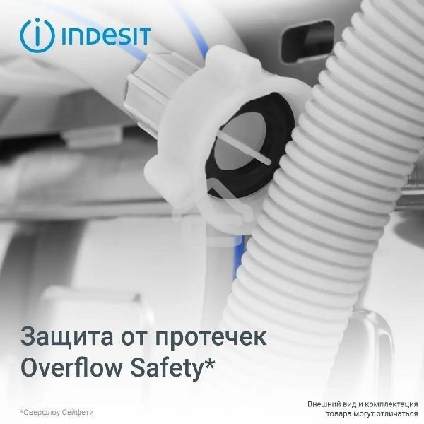 Встраиваемая посудомоечная машина Indesit DIS 1C59, белый, 44.8 см, 10 компл., 48 дБ, класс A