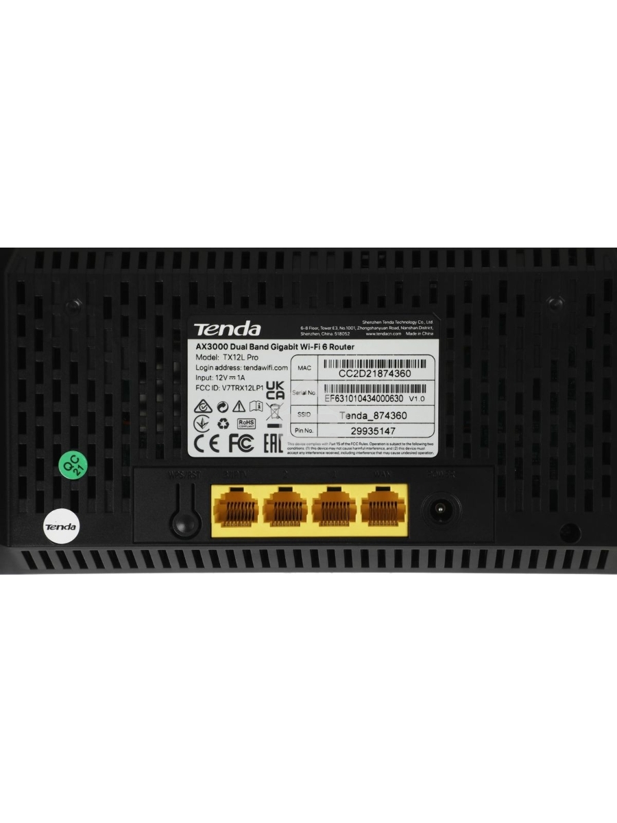 Двухдиапазонный Wi-Fi 6 роутер Tenda TX2L Pro AX1500, до 300 Мбит/с на 2,4 ГГц + до 1201 Мбит/с на 5 ГГц, LAN 3x1Гбит/с