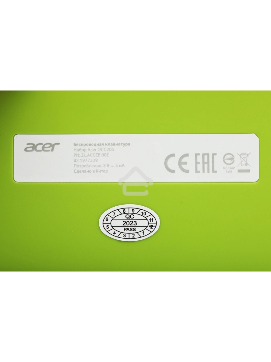 Клавиатура + мышь Acer OCC205 беспроводной USB, 1200 dpi, зеленый/желтый
