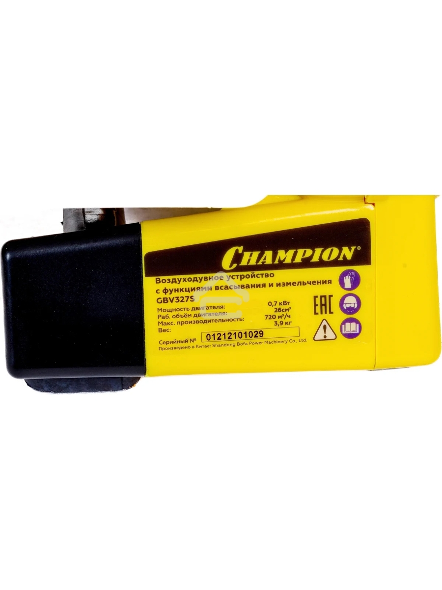 Измельчитель всасывающий CHAMPION GBV327S 0.75кВт/1лс 26см3 612м3/ч 40л 7.8кг