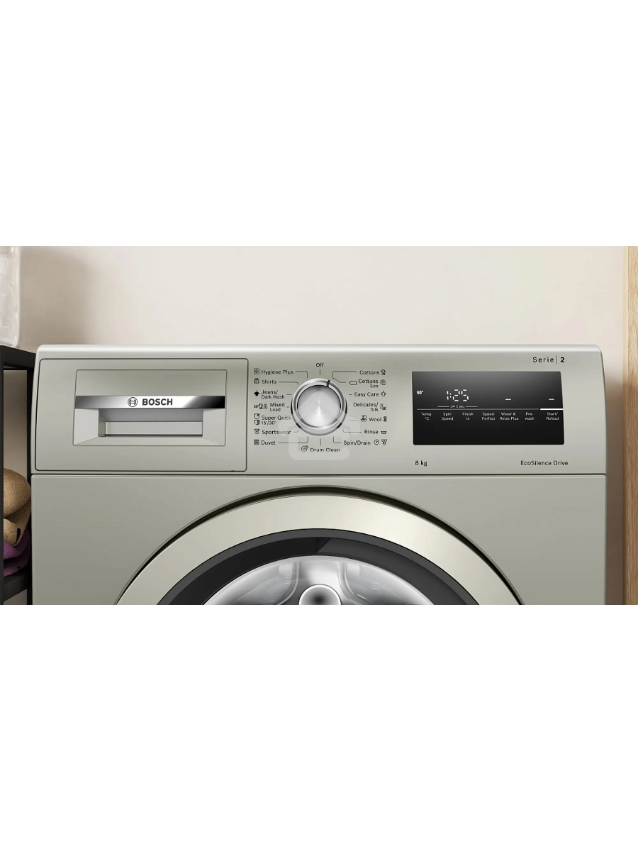 Стиральная машина Bosch WAN2420XME серебристый, загрузка фронтальная 8 кг, 1200 об/мин., класс: А+++