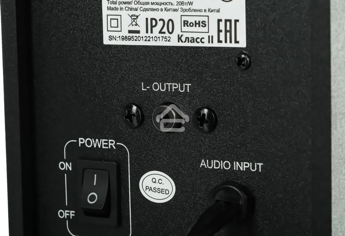 Колонки Defender AURORA S20  2x10 Вт RMS,20-20000 Гц, разъём для наушников