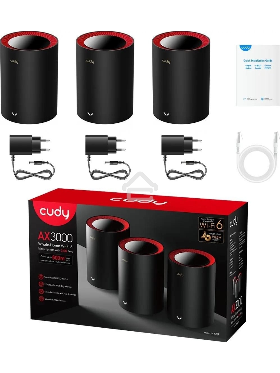 Wi-Fi Mesh-система/ AX3000 Wi-Fi 6 Mesh 2.5G Solution 3-Pack, Dual-Band,  Chipset MT7981BA+MT7976CN+RTL8221B, 802.11ax/ac/a/b/g/n,  2402Mbps at 5GHz + 574Mbps at 2.4GHz,  2.5G WAN+GE LAN, 5 internal antennas,  MU-MIMO, DDNS, Zerotier/Wireguard/OpenVPN/IPS