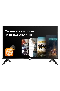 Телевизор BBK 24