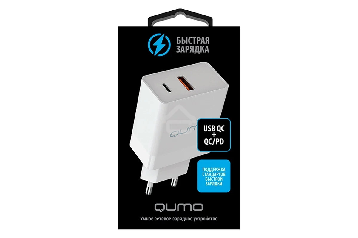 Сетевое зарядное устройство Qumo Energy light (Charger 0052) PD 20W, 2USB, Type-C + QC3.0, белый