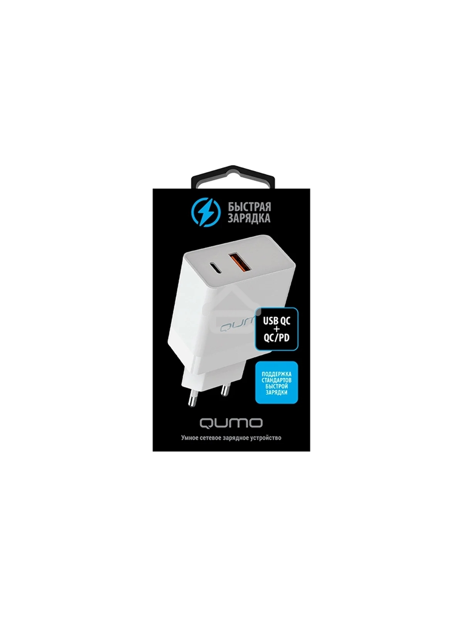 Сетевое зарядное устройство Qumo Energy light (Charger 0052) PD 20W, 2USB, Type-C + QC3.0, белый