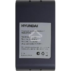 Аккумулятор Hyundai VCB-S7570 универсальный (1предмет.)