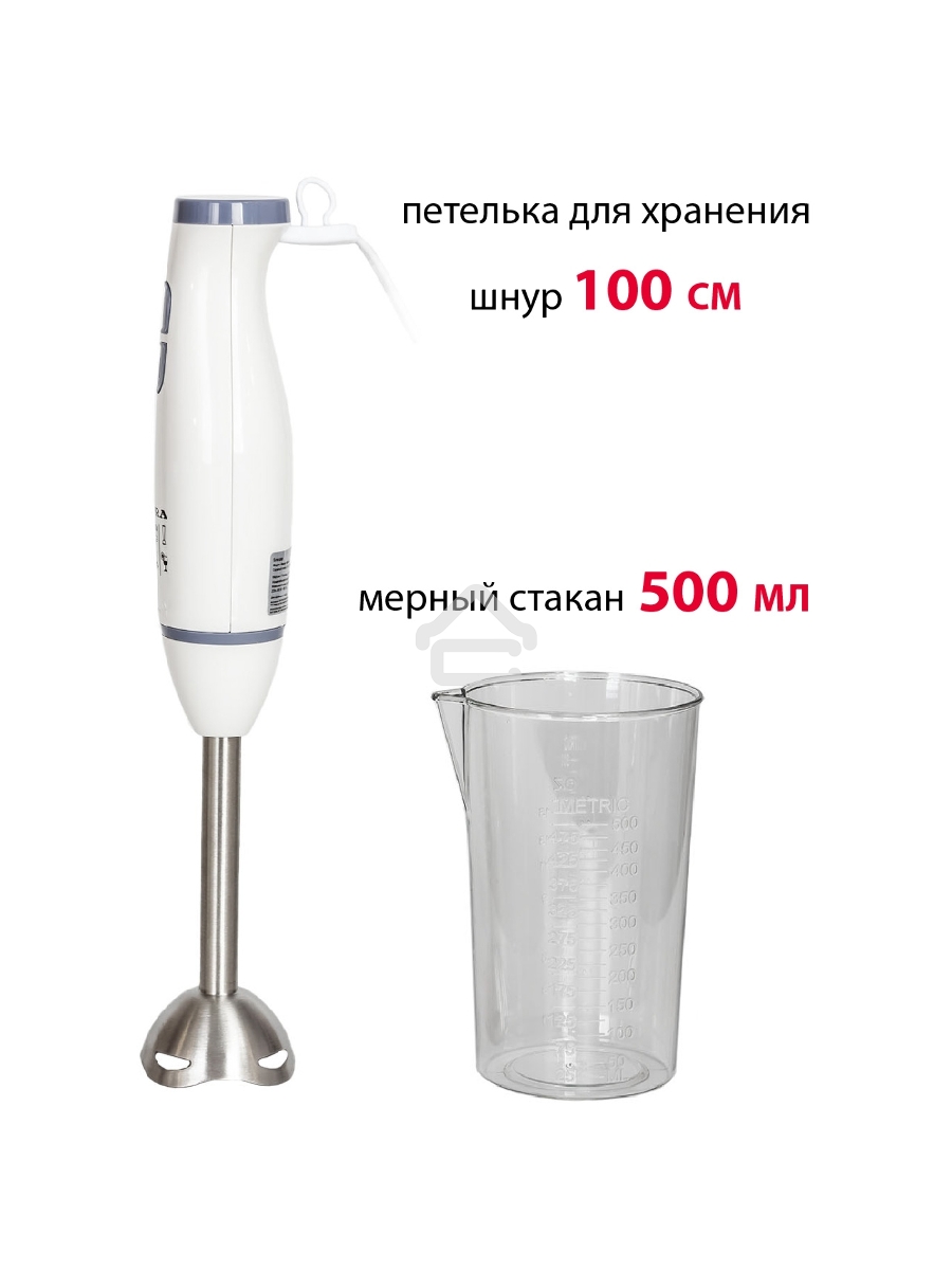 Блендер погружной SUPRA HBS-696