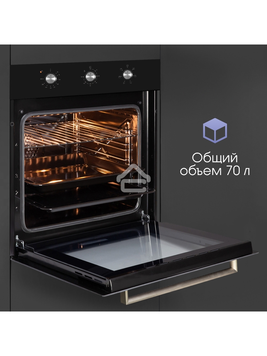 Духовой электрический шкаф Zigmund & Shtain E 163 B