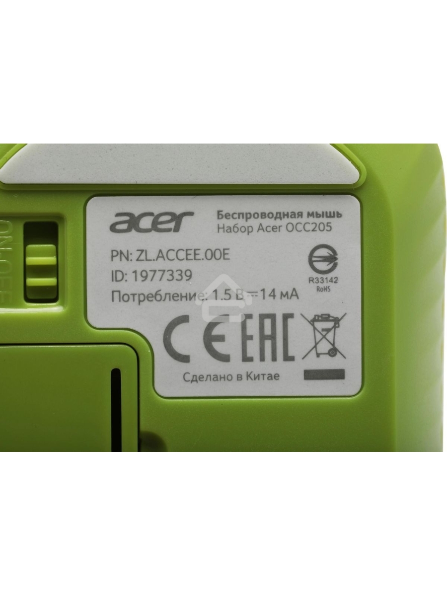 Клавиатура + мышь Acer OCC205 беспроводной USB, 1200 dpi, зеленый/желтый
