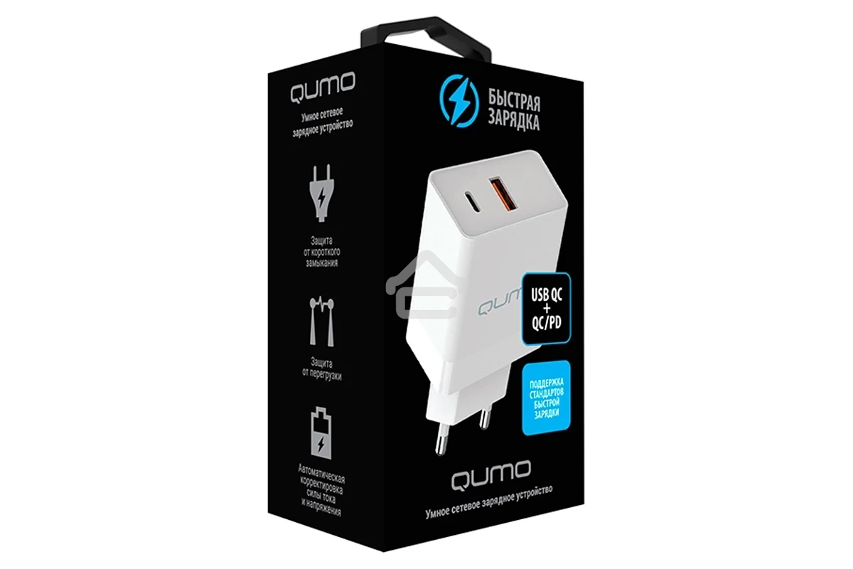 Сетевое зарядное устройство Qumo Energy light (Charger 0052) PD 20W, 2USB, Type-C + QC3.0, белый