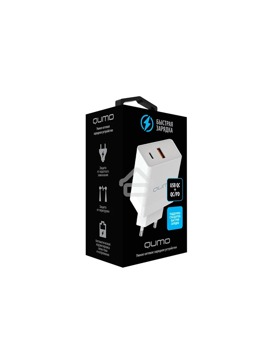 Сетевое зарядное устройство Qumo Energy light (Charger 0052) PD 20W, 2USB, Type-C + QC3.0, белый