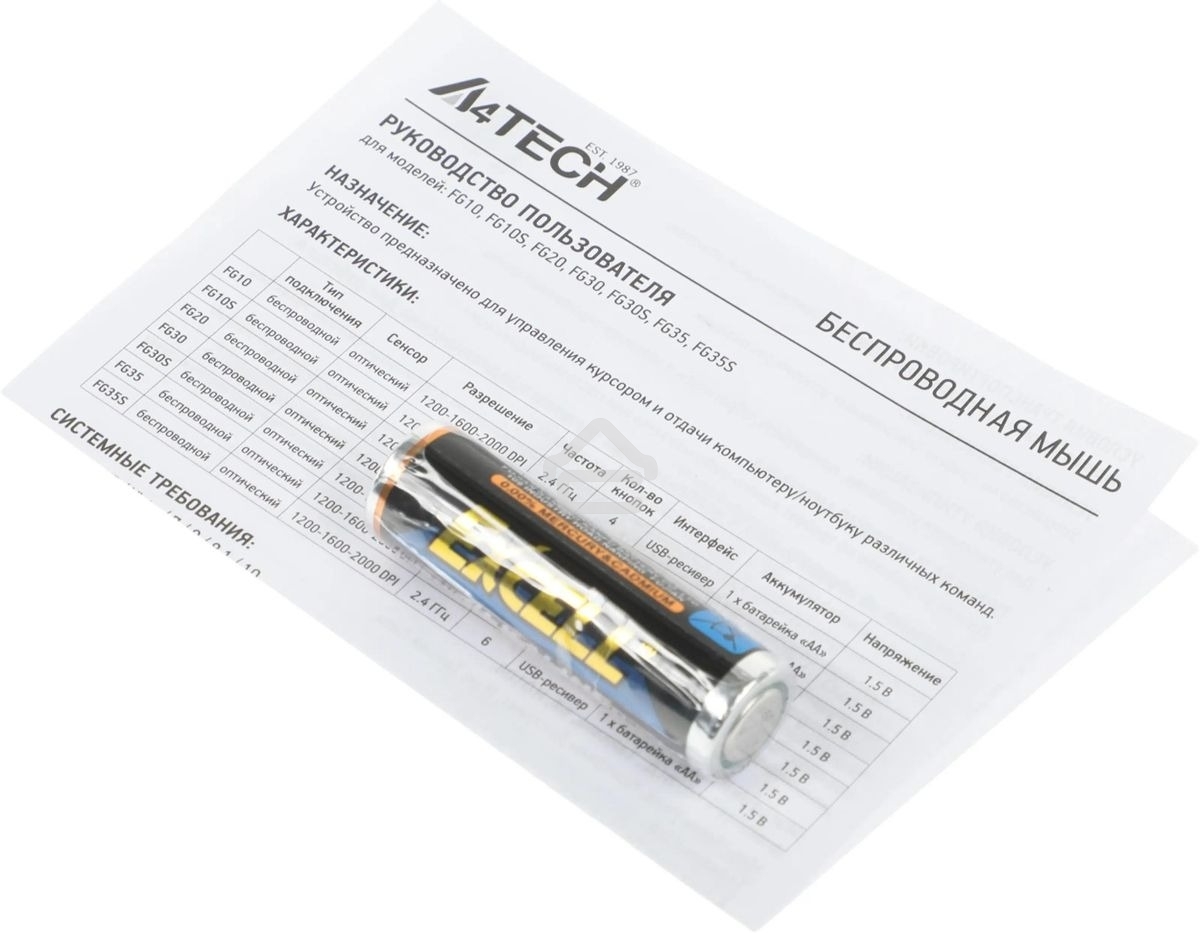 Мышь беспроводная A4Tech Fstyler FG10S черный/оранжевый, 2000 dpi, радиоканал, USB, кнопки - 4