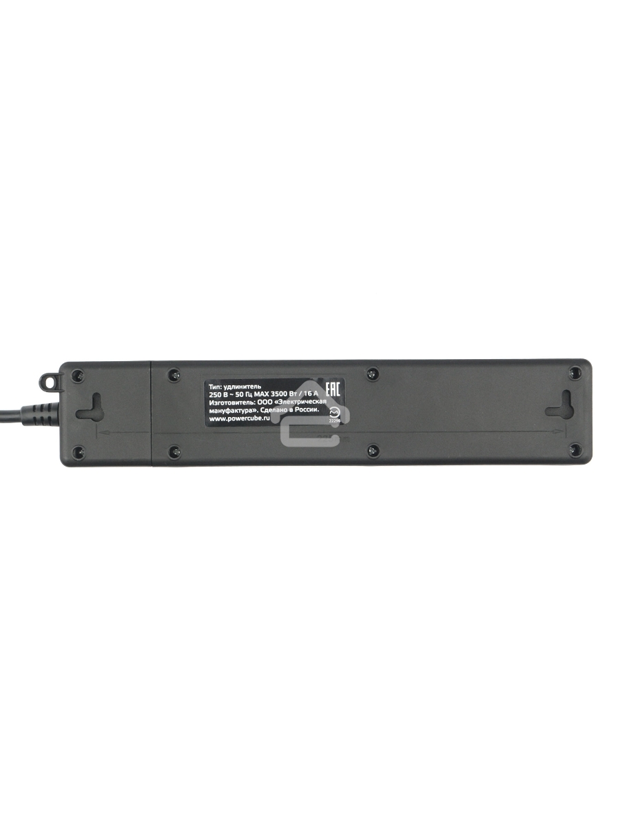 Бытовой удлинитель PowerCube, 3р с/з вык.,3USB, 3500 Вт, 16А, 1.9 м, 3*1,0 (черный) PC-6B-2M