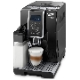 Кофемашина автоматическая DeLonghi ECAM 350.55.B черный, исп. кофе - зерновой/молотый, 1.8 л, 1450 Вт, 15 Бар.