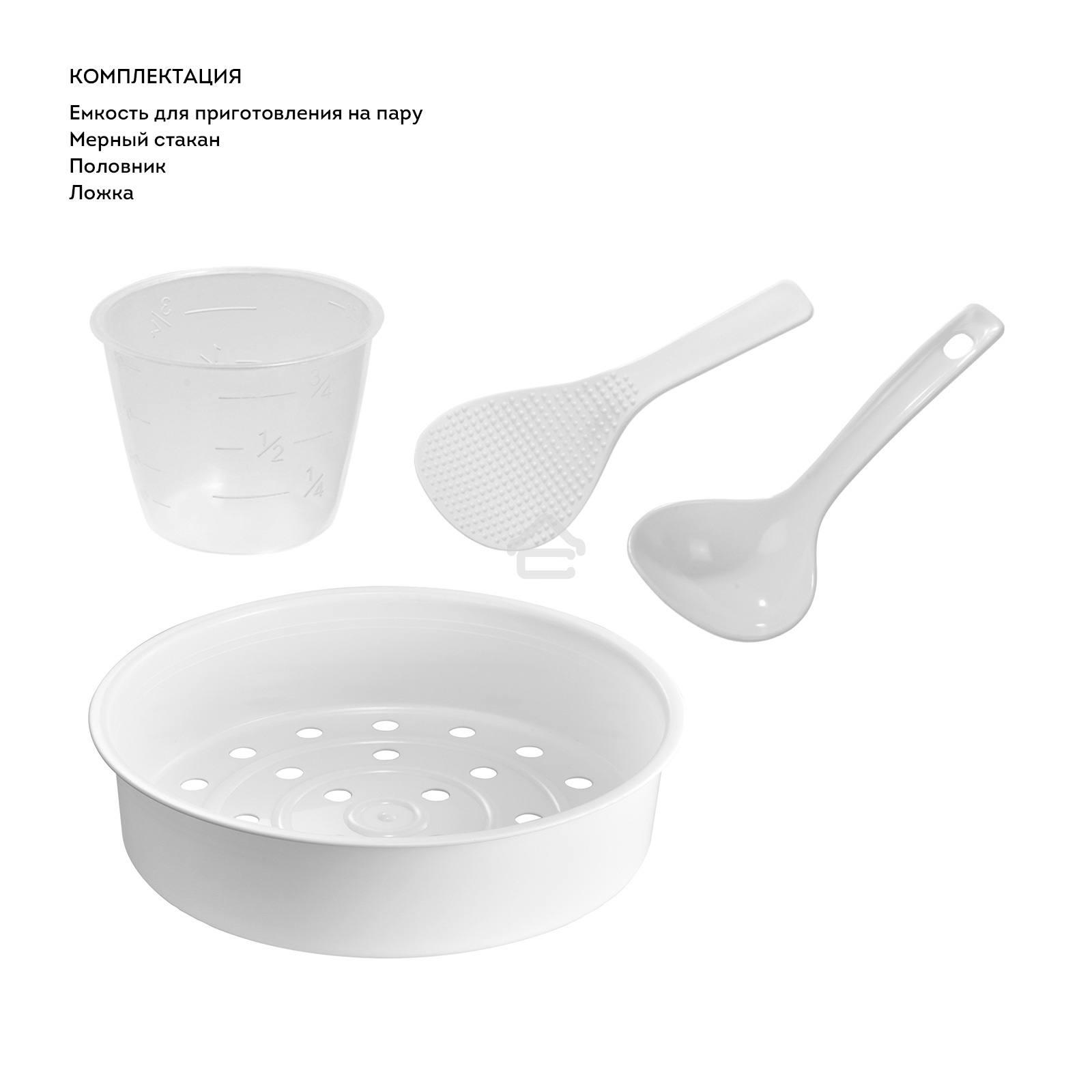 Мультиварка Galaxy Line GL 2649 черный, объем 5 л, 1100 Вт, 17 программ